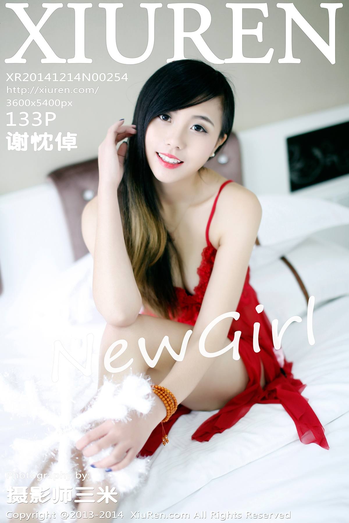 [Xiuren秀人网] 2014.12.14 NO.254 谢忱倬 [133+1P]