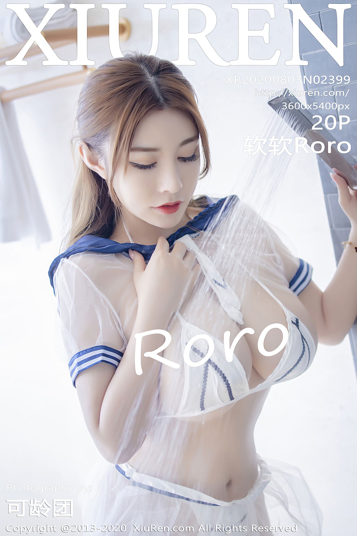[Xiuren秀人网]2020.08.03 NO.2399 软软roro[20+1P／182MB]