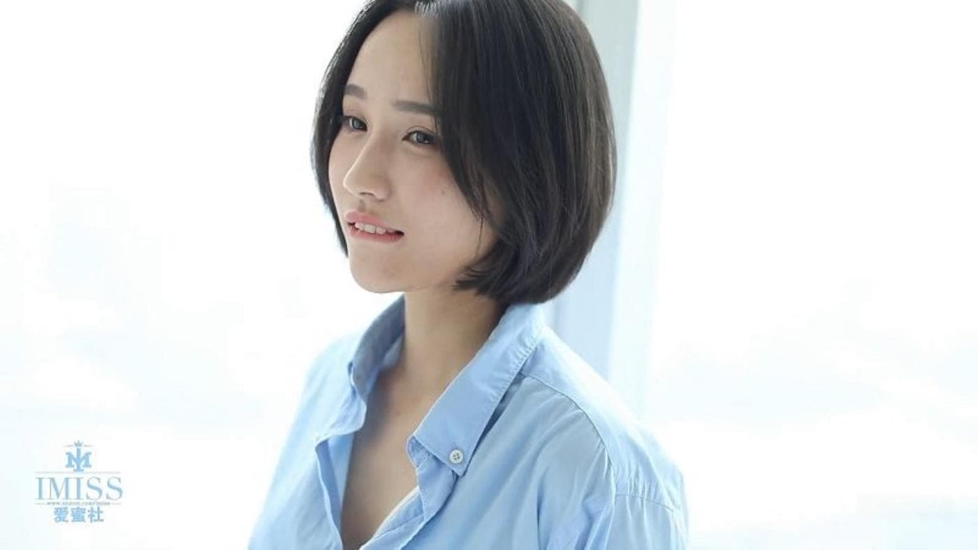 [IMiss爱蜜社]2017.09.11 VN.019 Livia