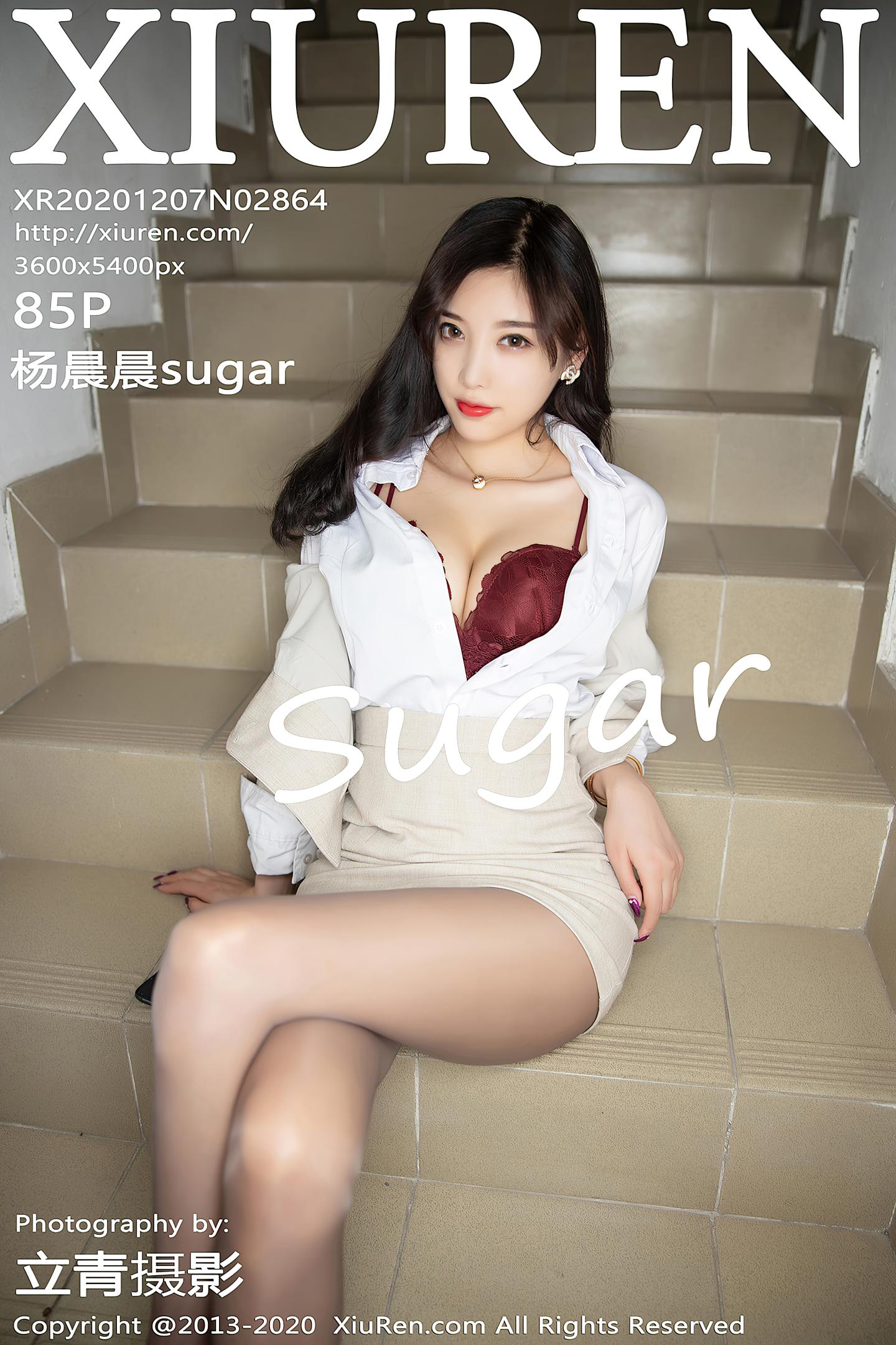[Xiuren秀人网] 2020.12.07 NO.2864 杨晨晨sugar