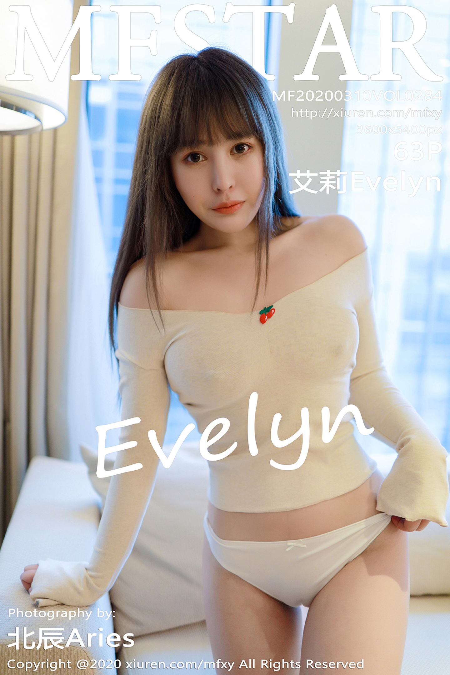 [MFStar模范学院] 2020.03.10 VOL.284 雪白圆润酥胸与无比诱人翘臀 艾莉✨Evelyn