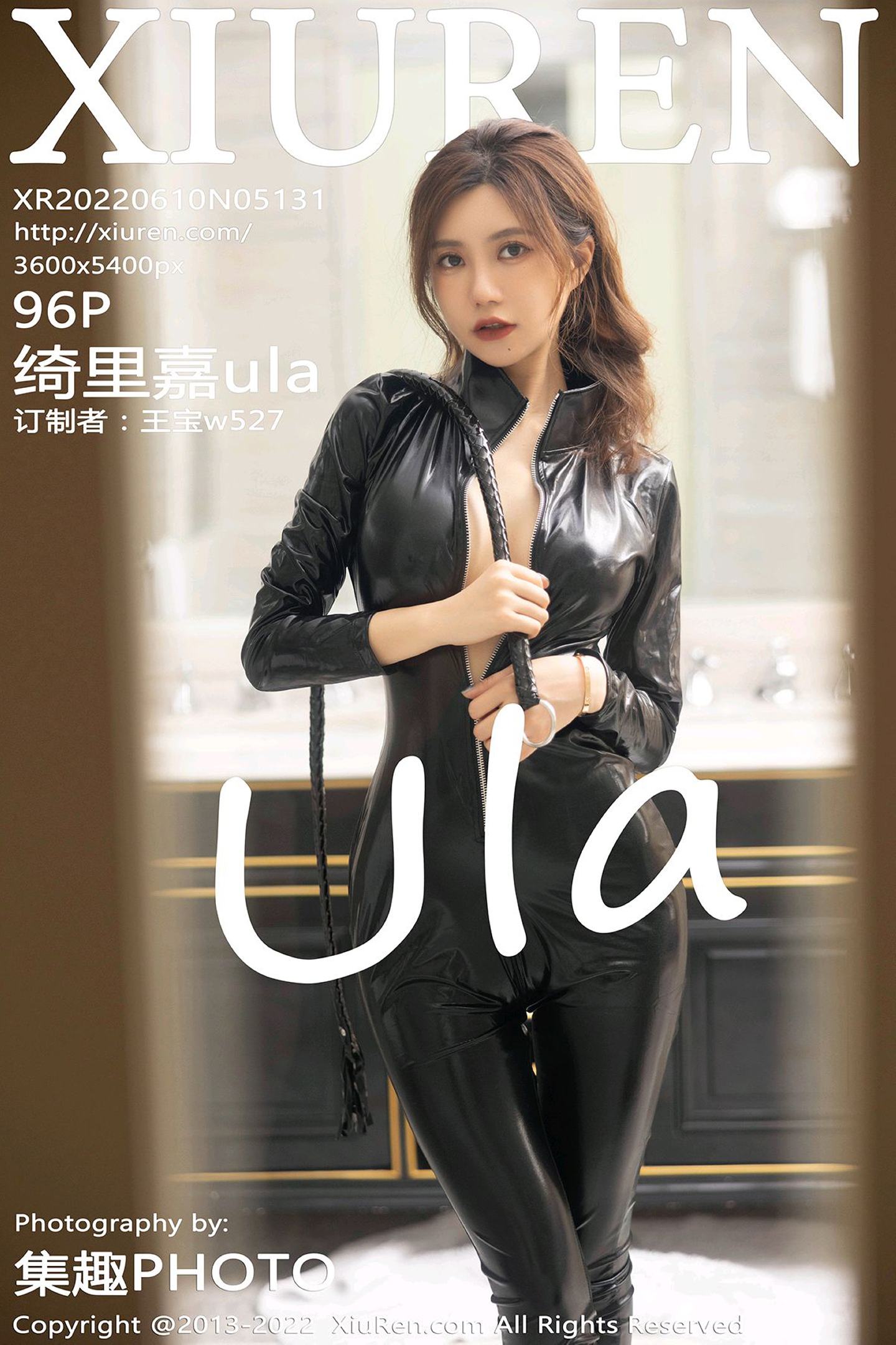 [Xiuren秀人网] 2022.06.10 NO.5131 绮里嘉ula