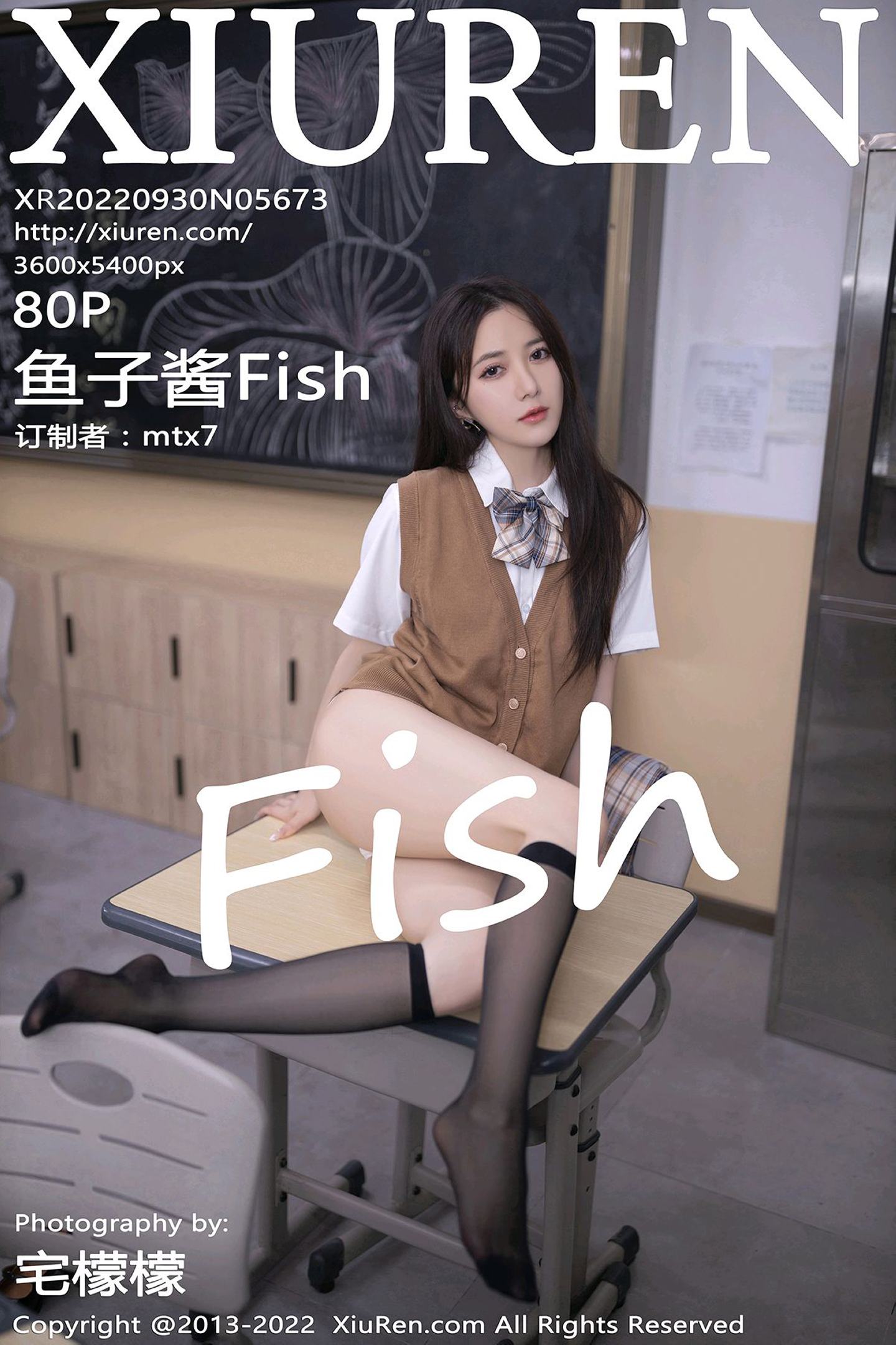 [Xiuren秀人网] 2022.09.30 NO.5673 鱼子酱Fish