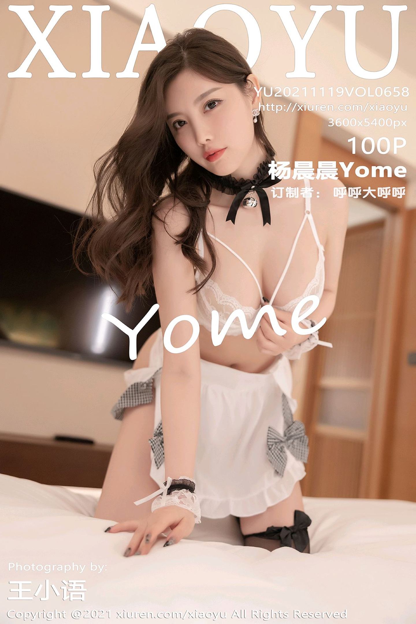 [XIAOYU语画界] 2021.11.19 VOL.658 杨晨晨Yome