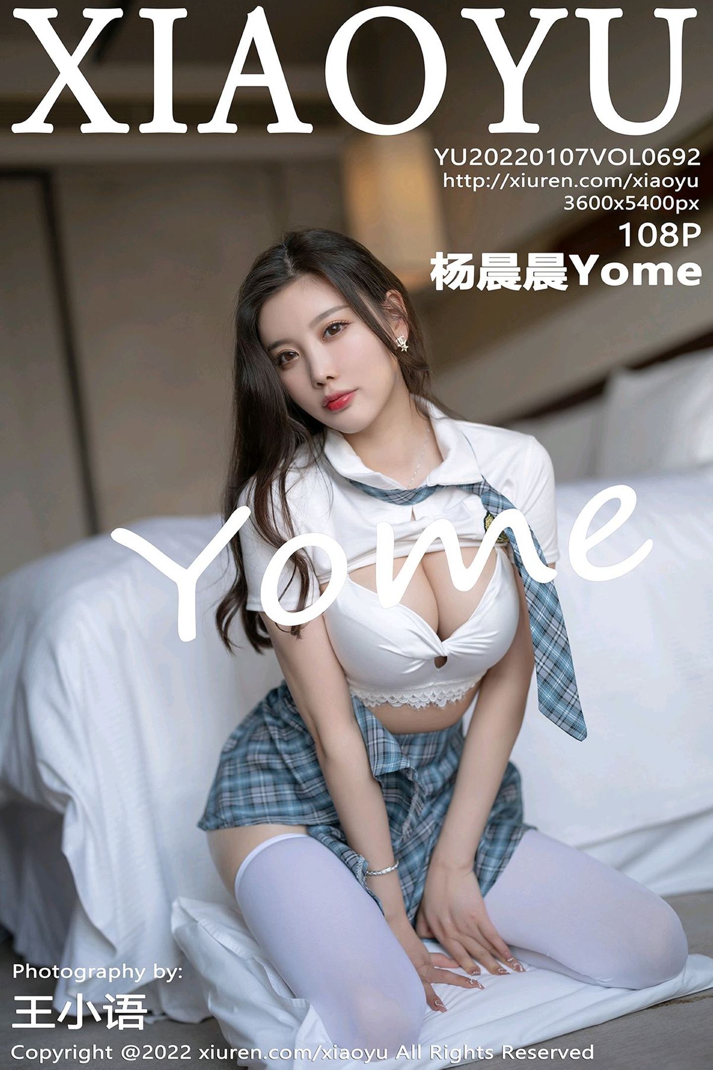 [XIAOYU语画界] 2022.01.07 VOL.692 杨晨晨Yome