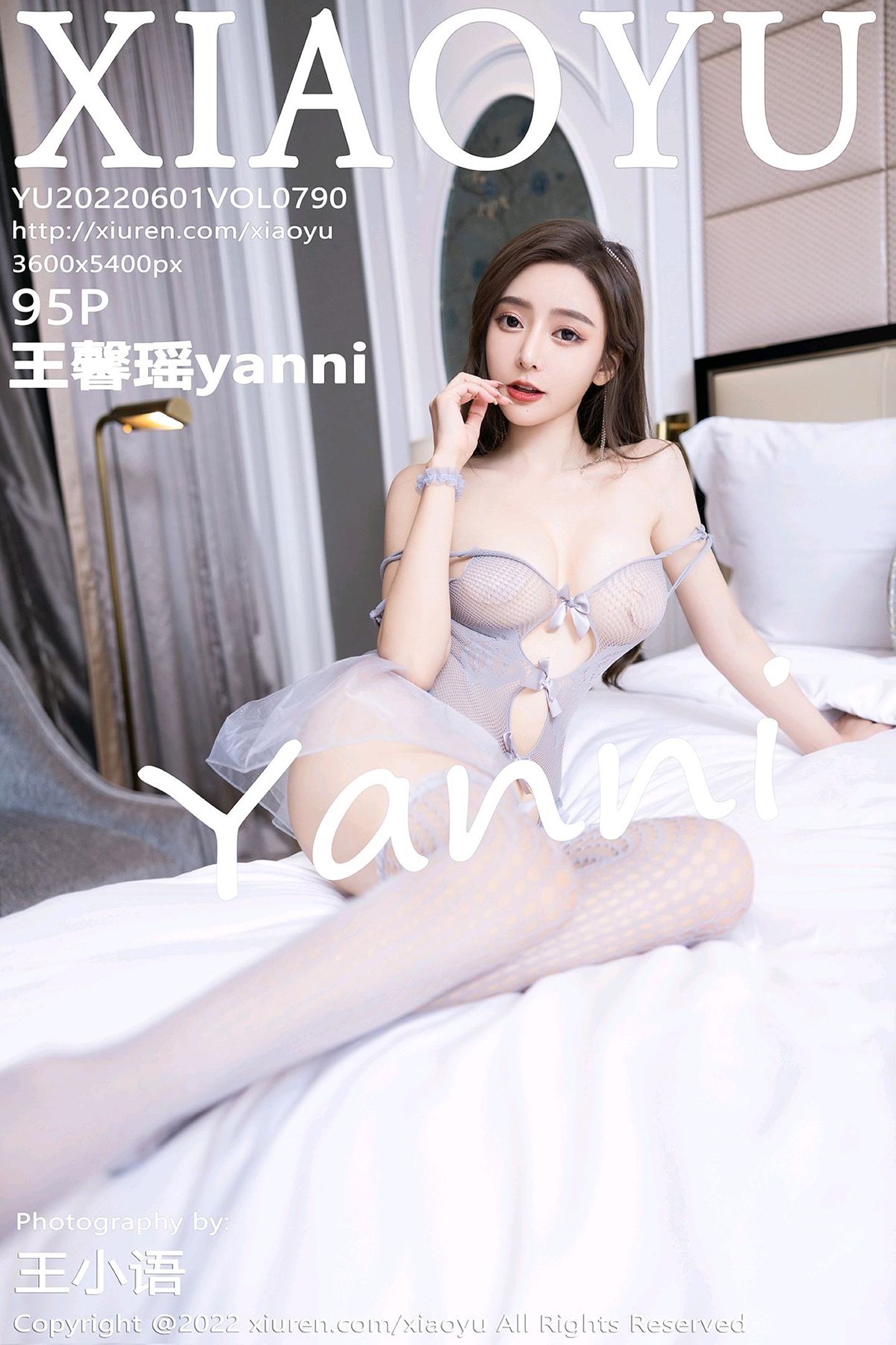 [XIAOYU语画界] 2022.06.01 VOL.790 王馨瑶yanni