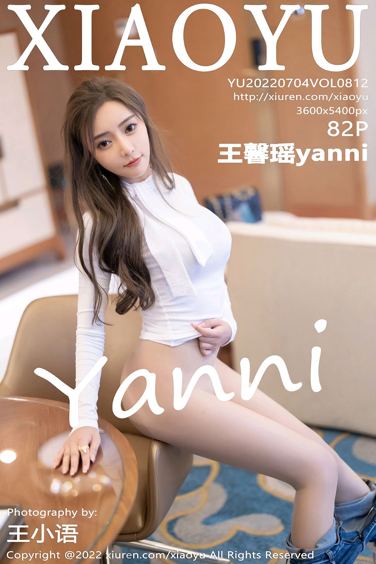 [XIAOYU语画界] 2022.07.04 VOL.812 王馨瑶yanni
