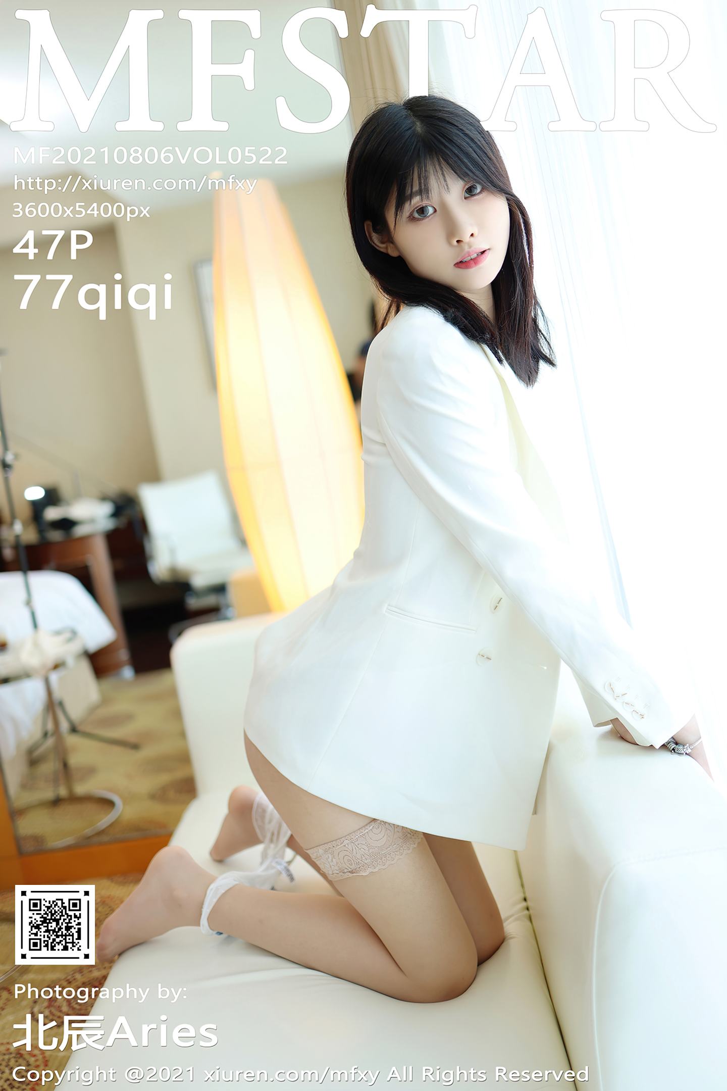 [MFStar模范学院] 2021.08.06 VOL.522 77qiqi