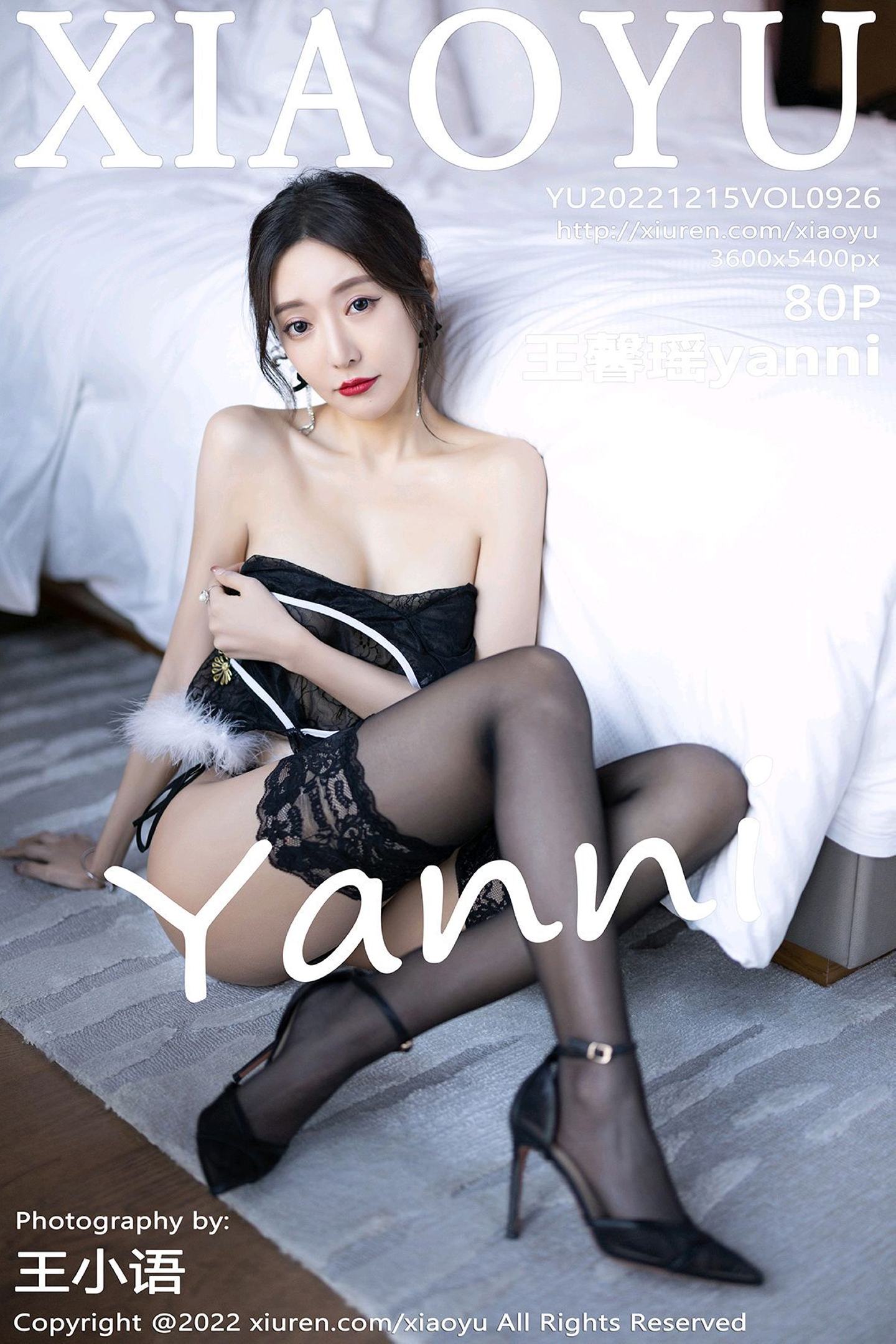 [XIAOYU语画界] 2022.12.15 VOL.926 王馨瑶yanni