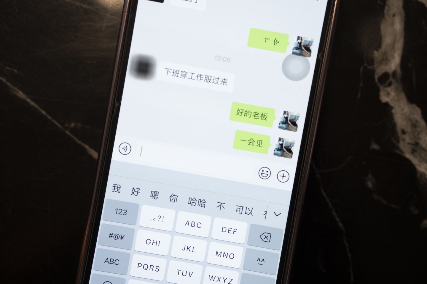 李若汐 NO.001 内购无水印 VOL.259 性空姐制服